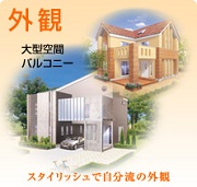 �Z���`�����[�z�[���̓����E�]���E�]��