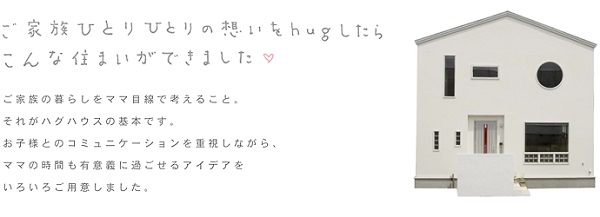 �n�O�n�E�X�̓����E�]���E�]��