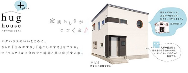 �n�O�n�E�X�̓����E�]���E�]��