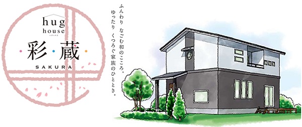 �n�O�n�E�X�̓����E�]���E�]��