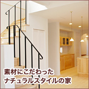 �N���C���z�[���̓����E�]���E�]��