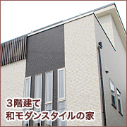 �N���C���z�[���̓����E�]���E�]��