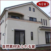 �N���C���z�[���̓����E�]���E�]��