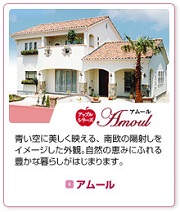 �A�C�E�E�b�h�̓����E�]���E�]��