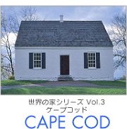 ���[�v���z�[���Y�̓����E�]���E�]��