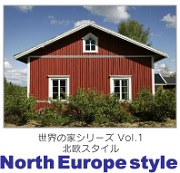 ���[�v���z�[���Y�̓����E�]���E�]��