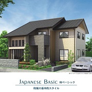 �A�C�_�݌v�̓����E�]���E�]��