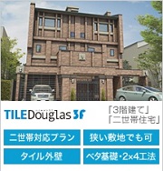 ���V�z�[���i���V�Z���j�̓����E�]���E�]��