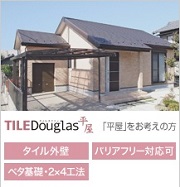 ���V�z�[���i���V�Z���j�̓����E�]���E�]��