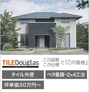 ���V�z�[���i���V�Z���j�̓����E�]���E�]��