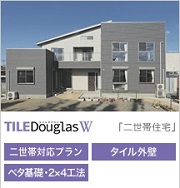 ���V�z�[���i���V�Z���j�̓����E�]���E�]��